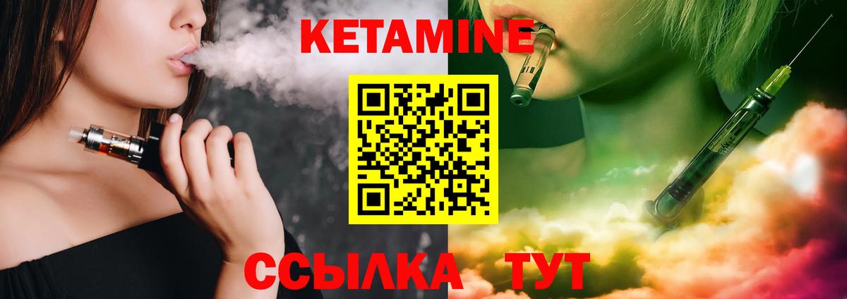 Конопля  Вход с VPN  Cocaine  Рассказово  ГАШ  MDMA  Сколько стоит  Меф кристаллы 