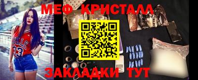 экстази Ленинск-Кузнецкий