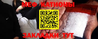 а пвп мука Лесной