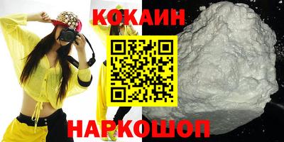 а пвп мука Лесной