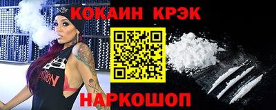 а пвп мука Лесной