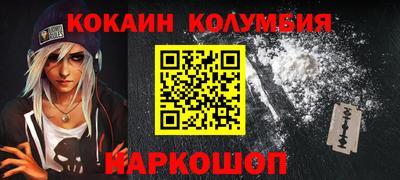 экстази Ленинск-Кузнецкий