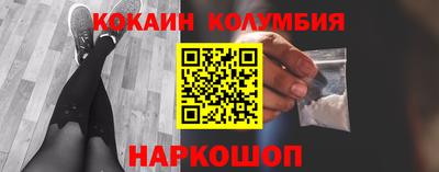 экстази Ленинск-Кузнецкий