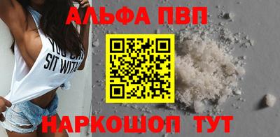 экстази Ленинск-Кузнецкий
