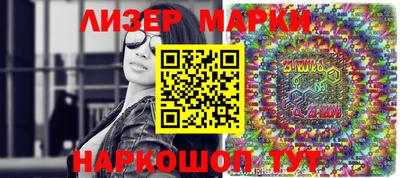 экстази Ленинск-Кузнецкий