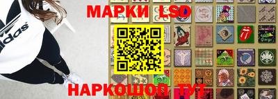экстази Ленинск-Кузнецкий