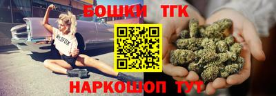 экстази Ленинск-Кузнецкий
