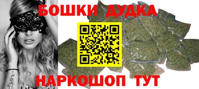 а пвп мука Лесной