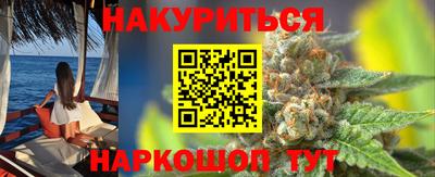 кристаллы Лениногорск
