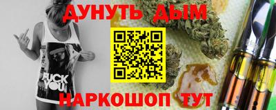 экстази Ленинск-Кузнецкий