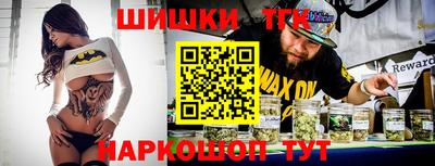 экстази Ленинск-Кузнецкий
