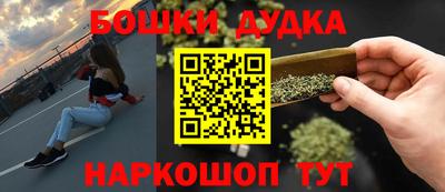 кристаллы Лениногорск
