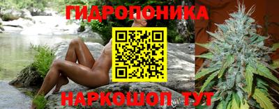 экстази Ленинск-Кузнецкий