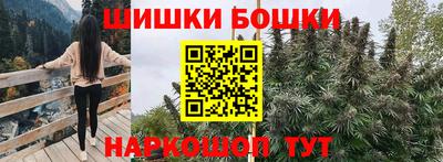 а пвп мука Лесной