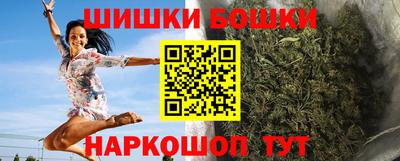 экстази Ленинск-Кузнецкий