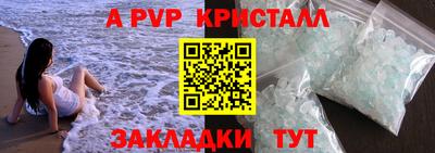экстази Ленинск-Кузнецкий