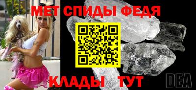 а пвп мука Лесной
