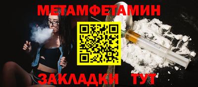 а пвп мука Лесной