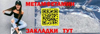 экстази Ленинск-Кузнецкий