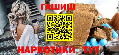 а пвп мука Лесной