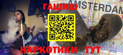 кристаллы Лениногорск
