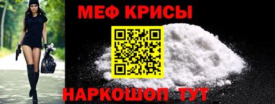 экстази Ленинск-Кузнецкий